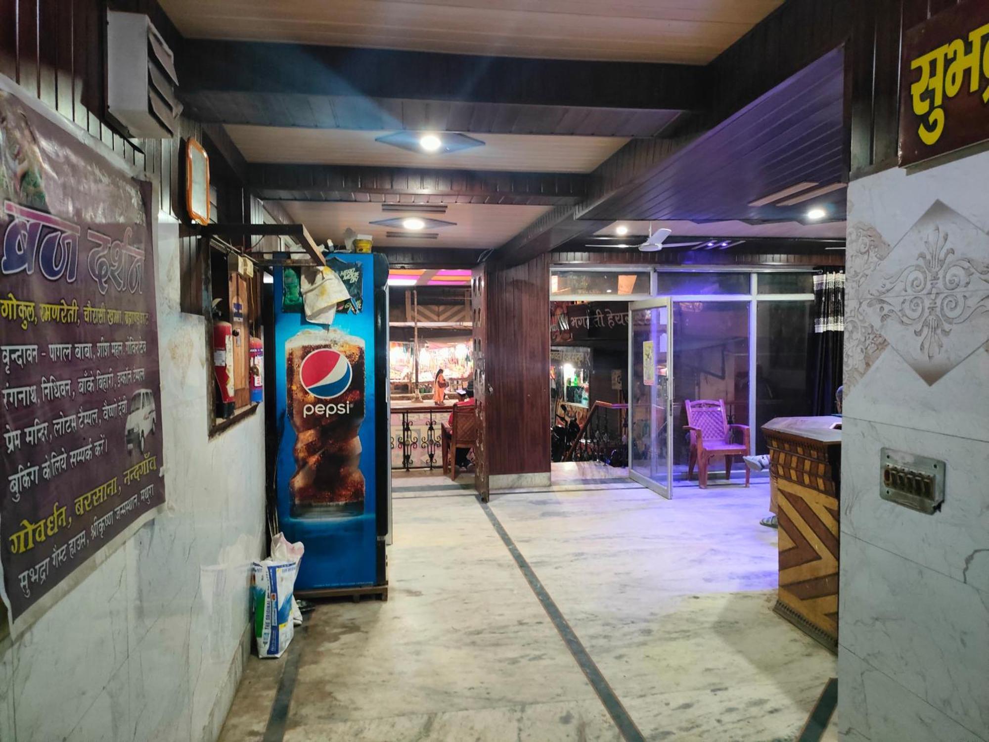 Sgh Guest House Mathura Exterior photo