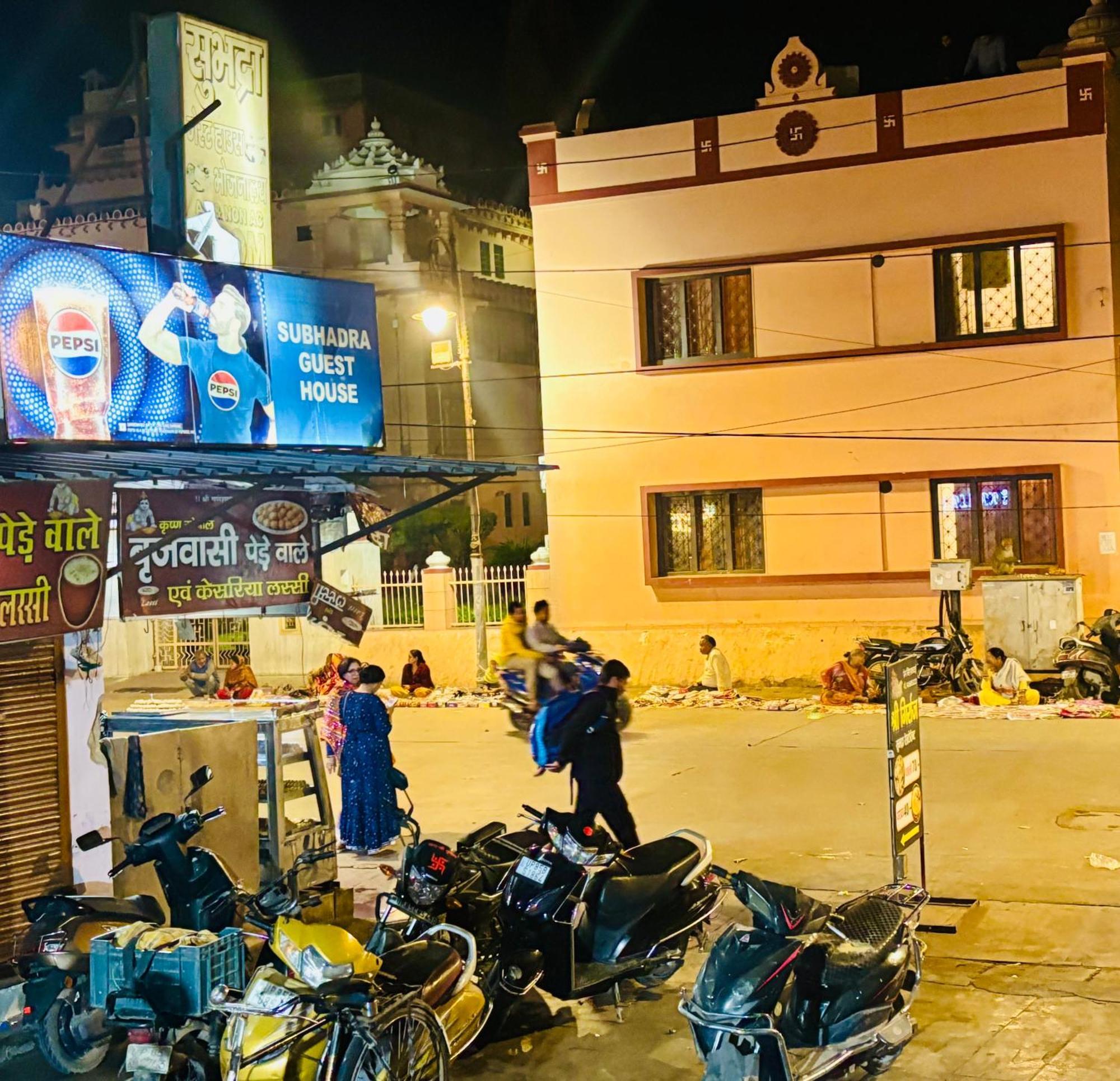 Sgh Guest House Mathura Exterior photo
